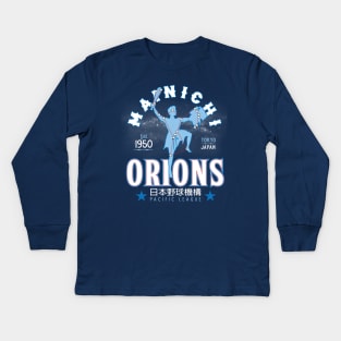 Mainichi Orions Kids Long Sleeve T-Shirt